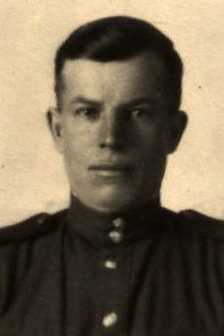 Васильев Иван Васильевич