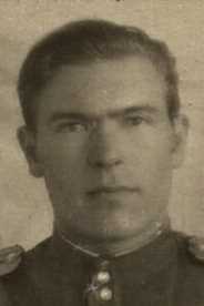 Бычков Николай Иванович