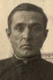 Верещагин Николай Иванович