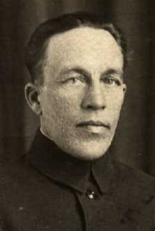 Верещагин Николай Иосифович