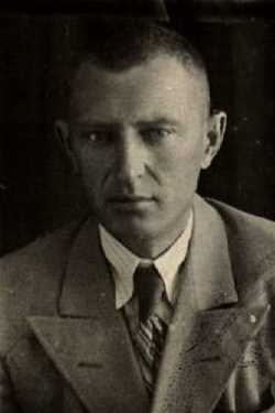 Варлаков Петр Федорович