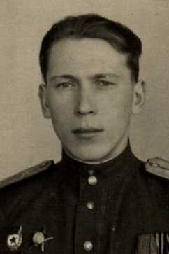 Бывшев Николай Васильевич