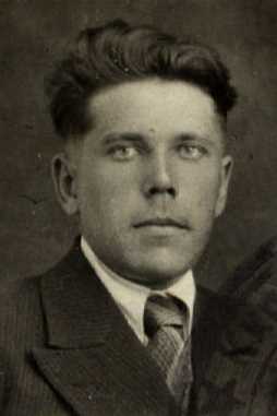 Вершинин Евгений Николаевич