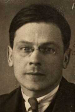 Видавский Леонид Михайлович