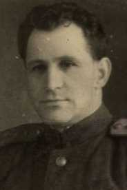 Дмитриев Петр Викторович