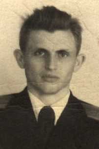 Бунякин Валентин Иванович