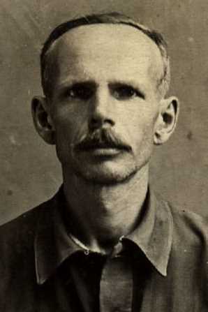 Грудин Михаил Федосеевич