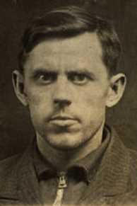 Баландин Николай Александрович