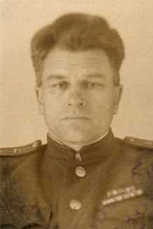 Басурин Иван Михайлович