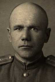 Давыдов Леонид Павлович