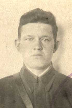 Ерохин Алексей Павлович
