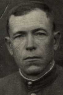 Ерохин Александр Афанасьевич|Афонасьевич