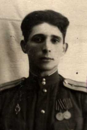 Еремин Михаил Павлович