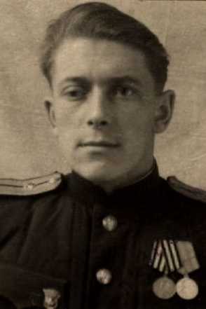 Еремин Михаил Иванович