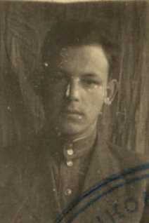 Губарев Сергей Николаевич