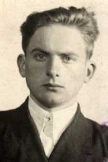 Бакин Александр Михайлович|Михаилович