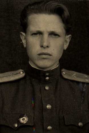 Аникин Юрий Иванович