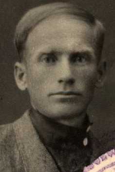 Волков Валериан Григорьевич