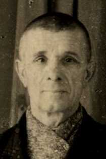 Смирнов Георгий Иванович