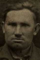 Трондин Николай Гаврилович