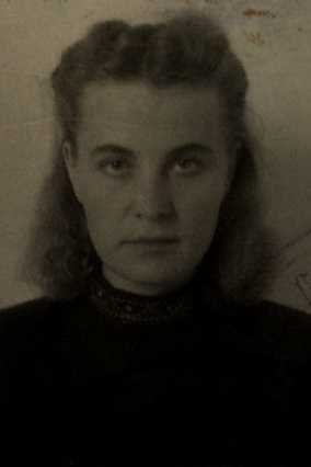 Панасенко|Леон Галина Михайловна