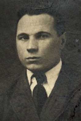 Иванов Николай Афонасьевич