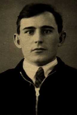 Лункин Иван Петрович