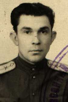 Мавренков Алексей Федорович