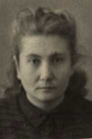 Бурейко Ирина Федоровна