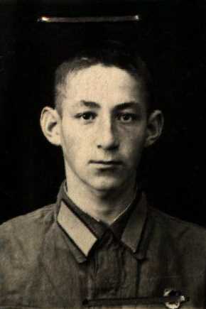 Гурвич Лев Ильич