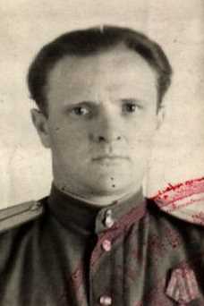 Амосов Афанасий Алексеевич