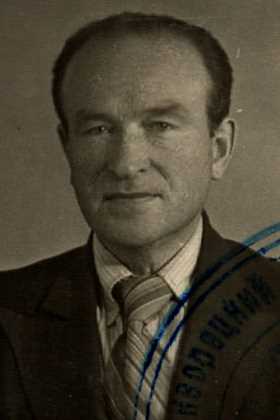 Александров Александр Григорьевич