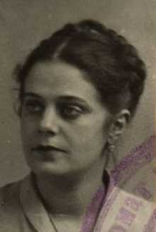 Бронштейн Екатерина Борисовна