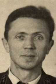 Акчибаш Николай Викторович