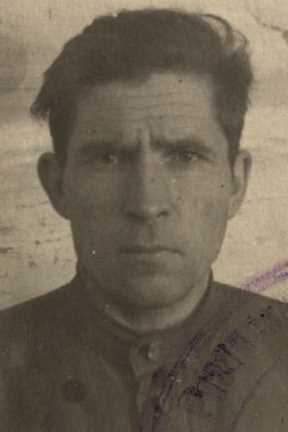 Еремин Михаил Георгиевич