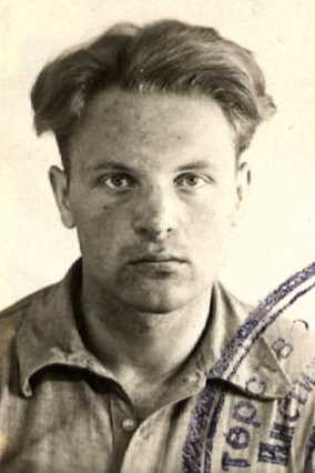 Глазнев Владимир Викторович