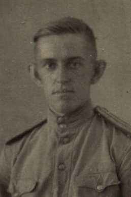 Базаров Александр Семенович