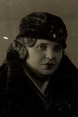 Бунина Клавдия Дмитриевна
