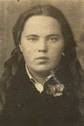 Бунина Лидия Васильевна