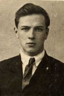 Бунько Виктор Александрович