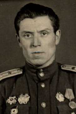 Бушуев Федор Федорович