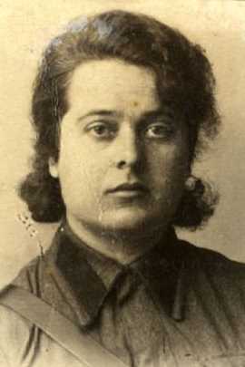 Бородина Лидия Карповна