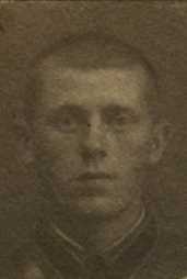 Грицаев Федор Иванович