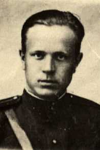 Ганичев Виктор Николаевич