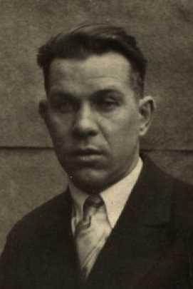 Кукушкин Александр Александрович