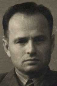 Демецкий Леонид Иванович