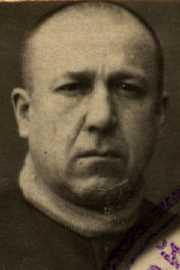 Деминов Александр Федорович