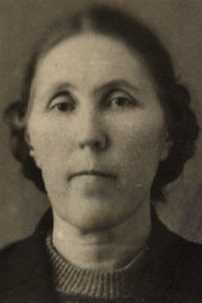 Билихонова Лина Евтифеевна