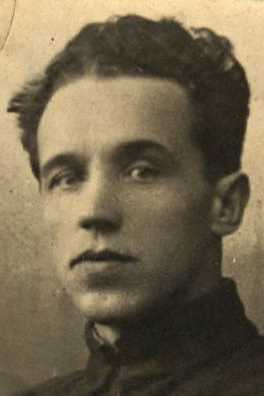 Васильев Александр Абрамович