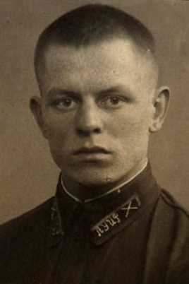 Вересков Александр Иванович